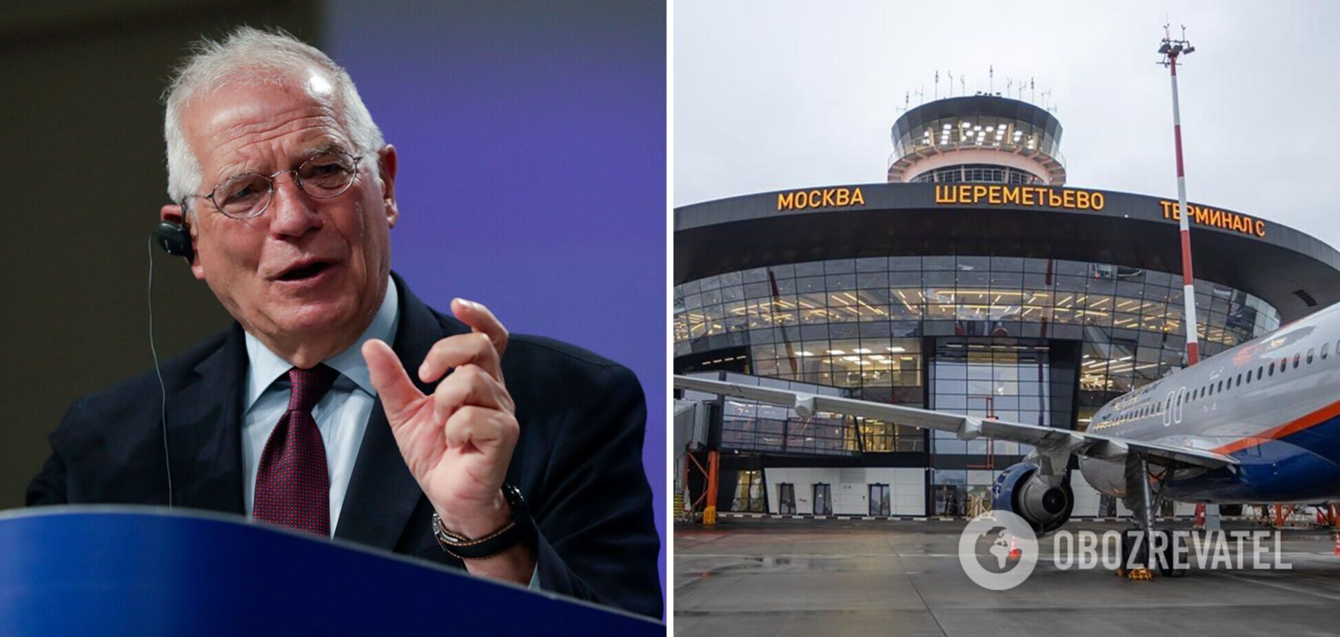 Боррель: не исключена эскалация с РФ из-за отмены европейских самолетов