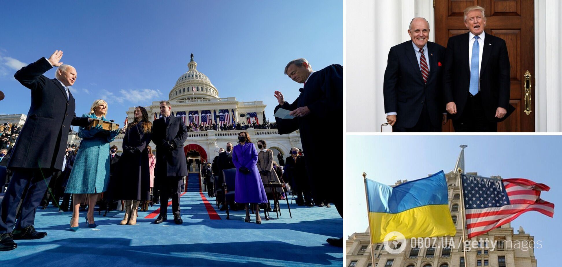 Выборы президента США 2020 года