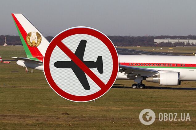Украина решила полностью закрыть небо для Беларуси