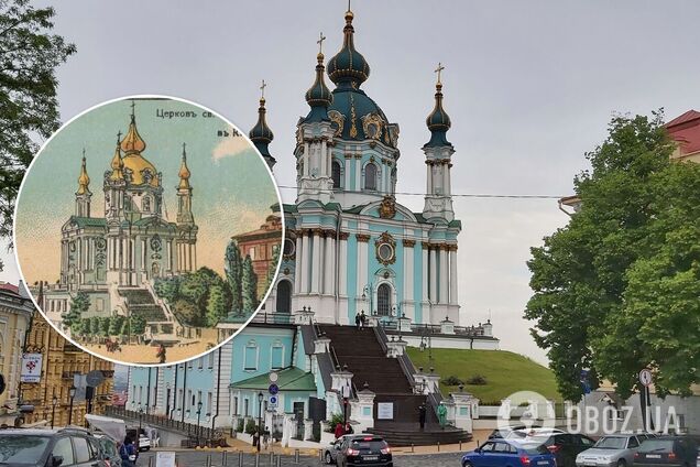 Императора разбили, а трамвай убрали: как изменился Киев за сто лет. Фоторепортаж