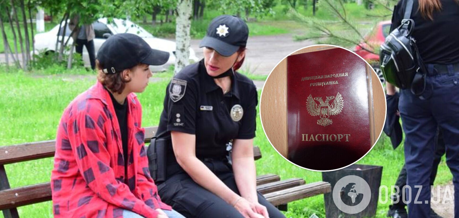 З дівчиною працюють психологи