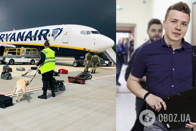 Затримання Протасевича в Мінську