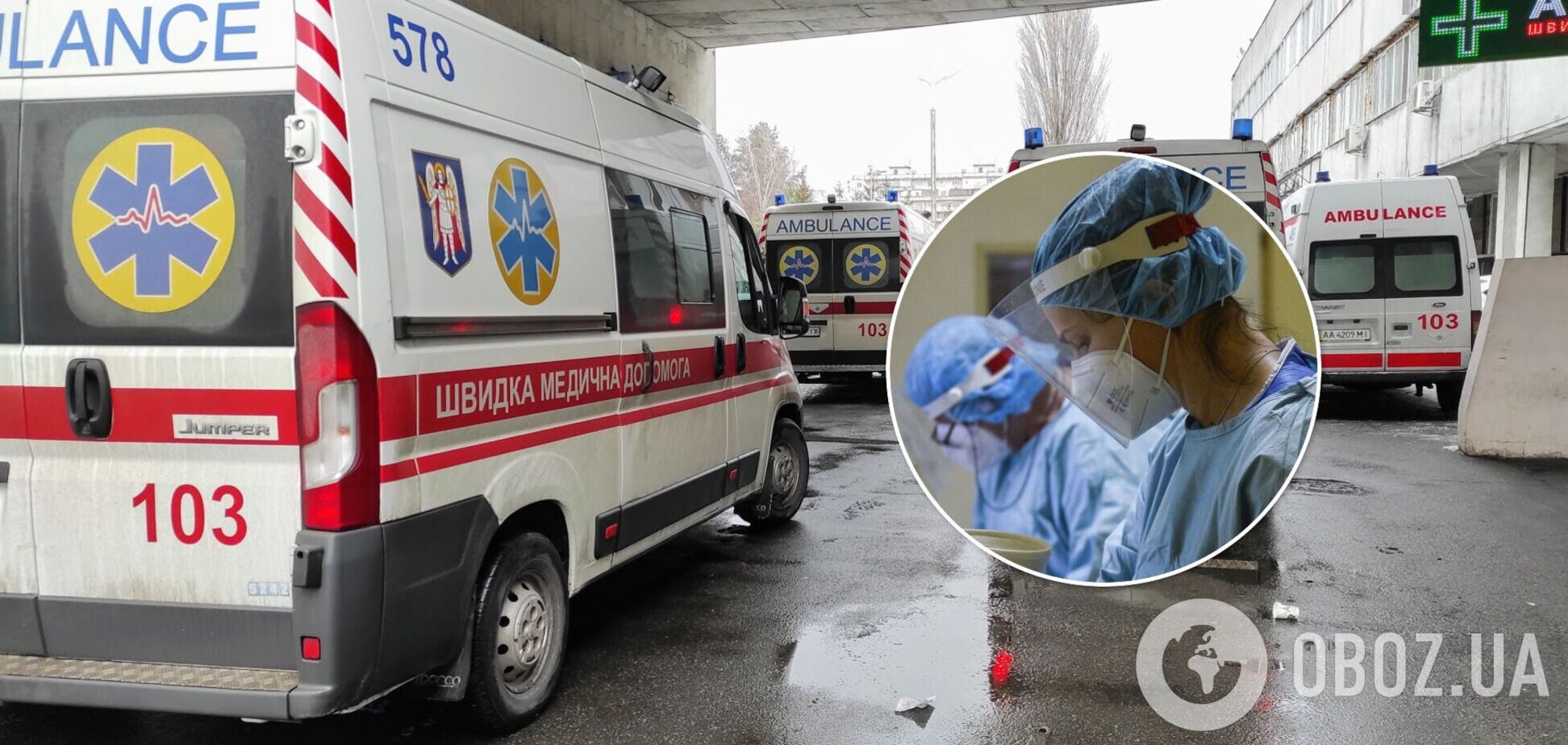 Столиця залишилася в 'жовтій' зоні карантину