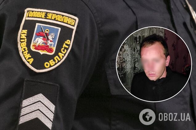 Ревнивця затримала поліція