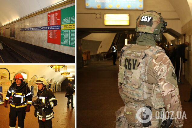 «Террористов» задержали сотрудники СБУ