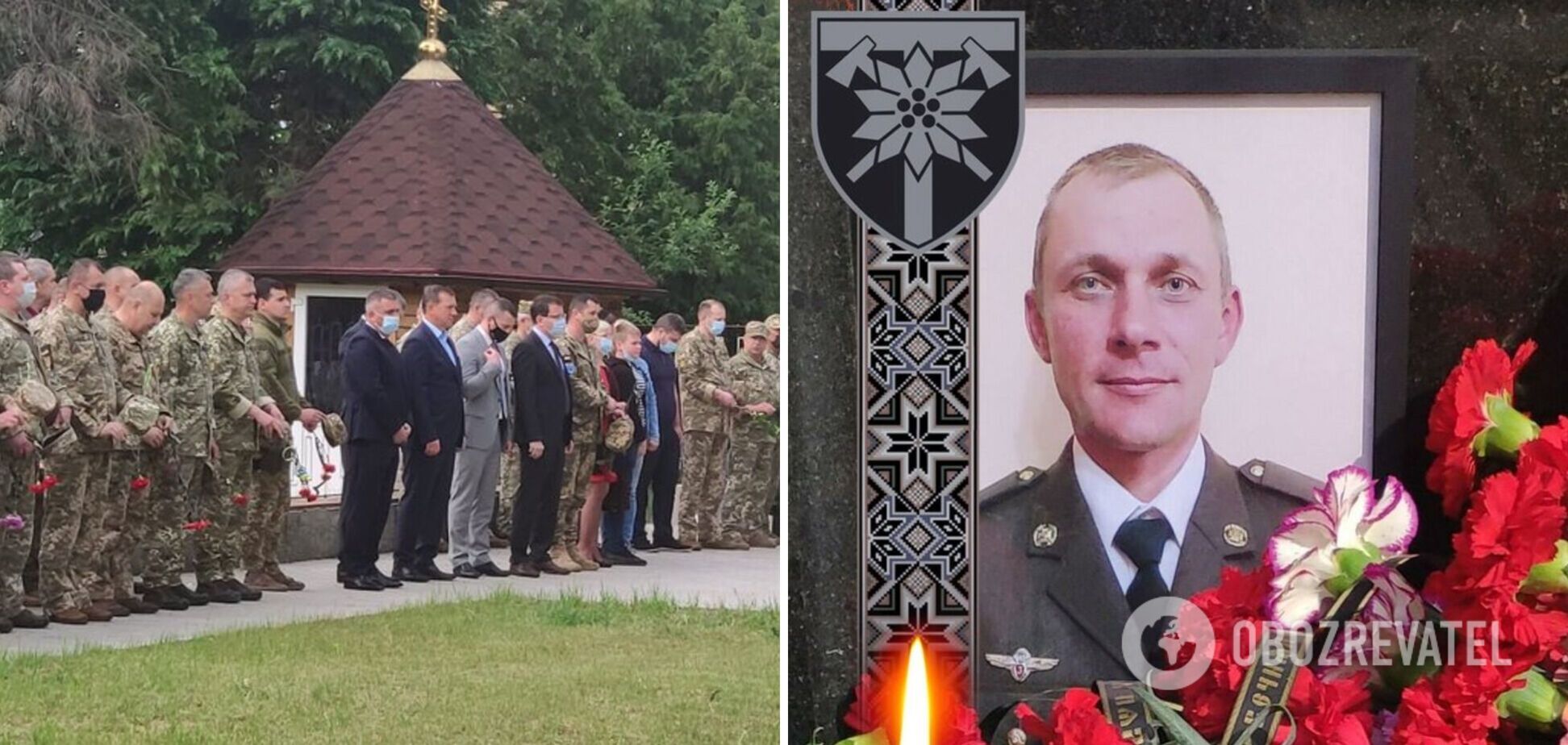 В Ужгороде почтили память убитого российским снайпером офицера ВСУ