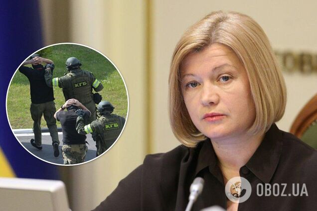 Геращенко – о сравнении операции по 'вагнеровцам' с перехватом рейса Ryanair: мир аплодировал бы украинским спецслужбам