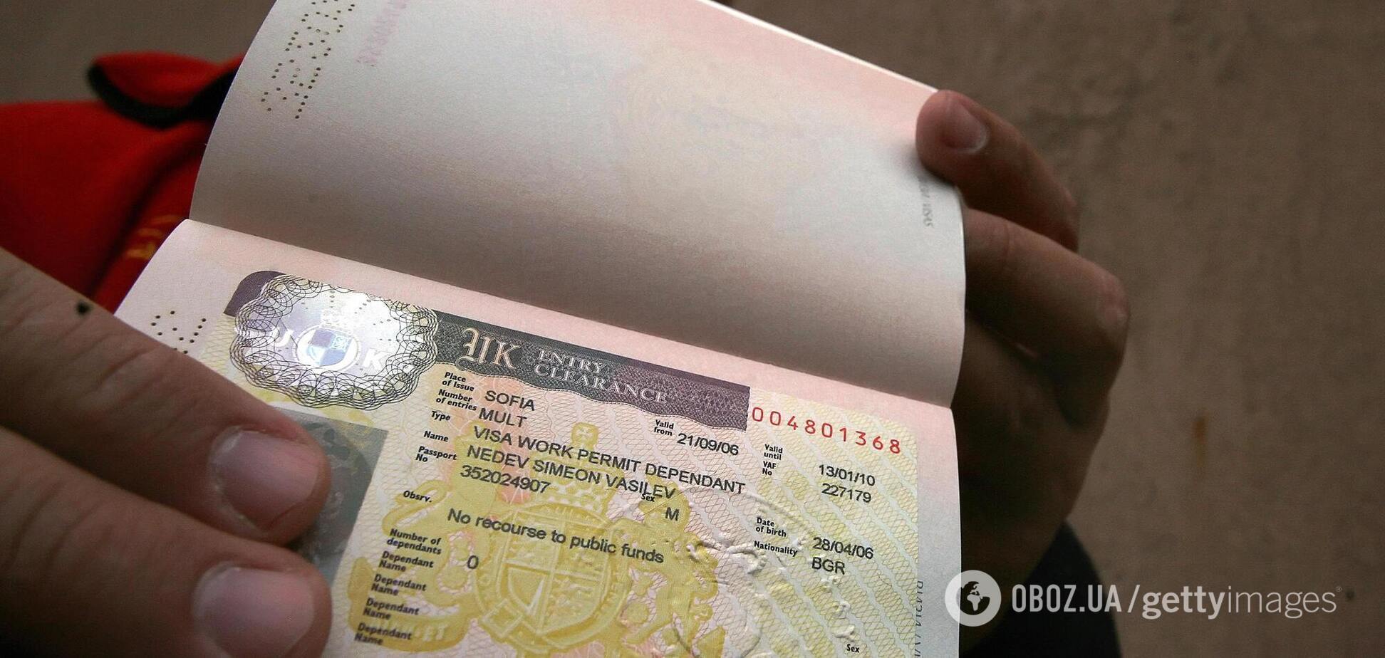 В Евросоюзе ужесточили требования для получения шенгенских виз: что изменилось