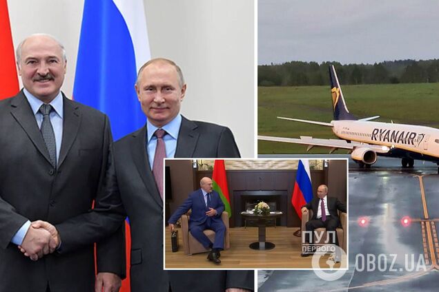 Александр Лукашенко и Владимир Путин