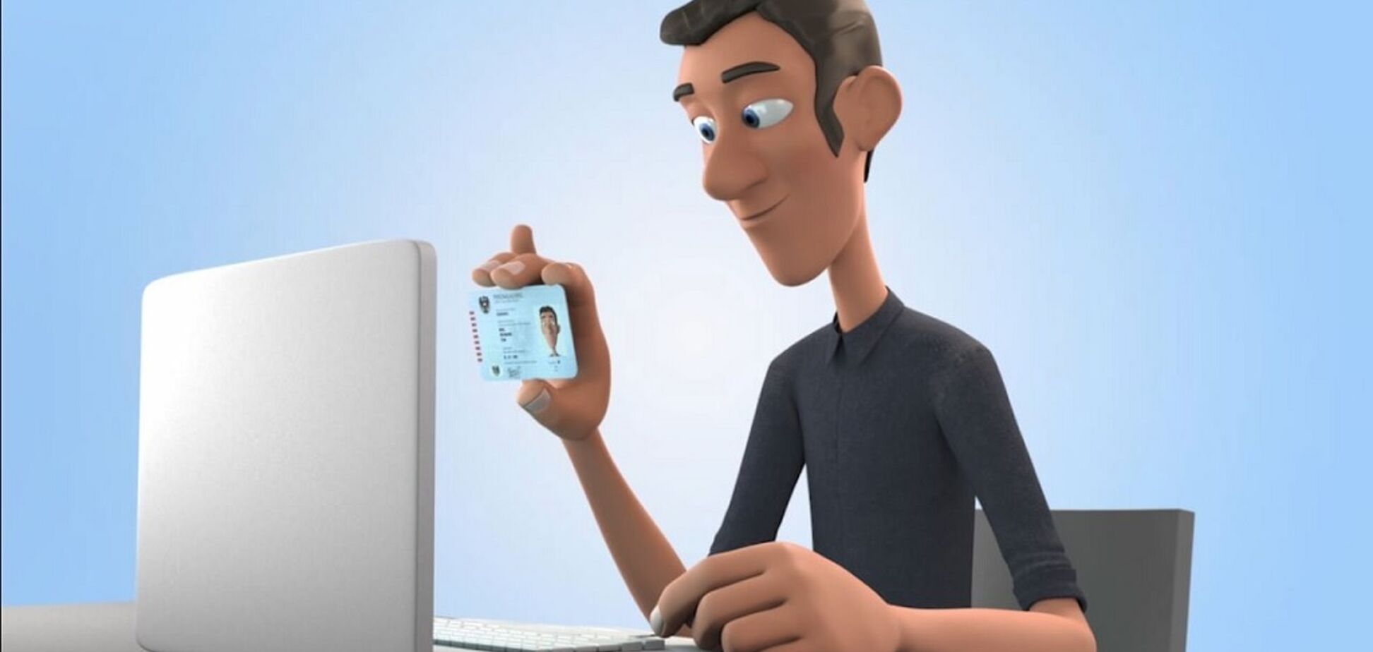 Дистанционная идентификация клиентов: тренды банковского сектора