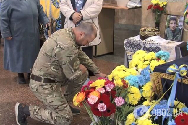 Похороны воина ВСУ