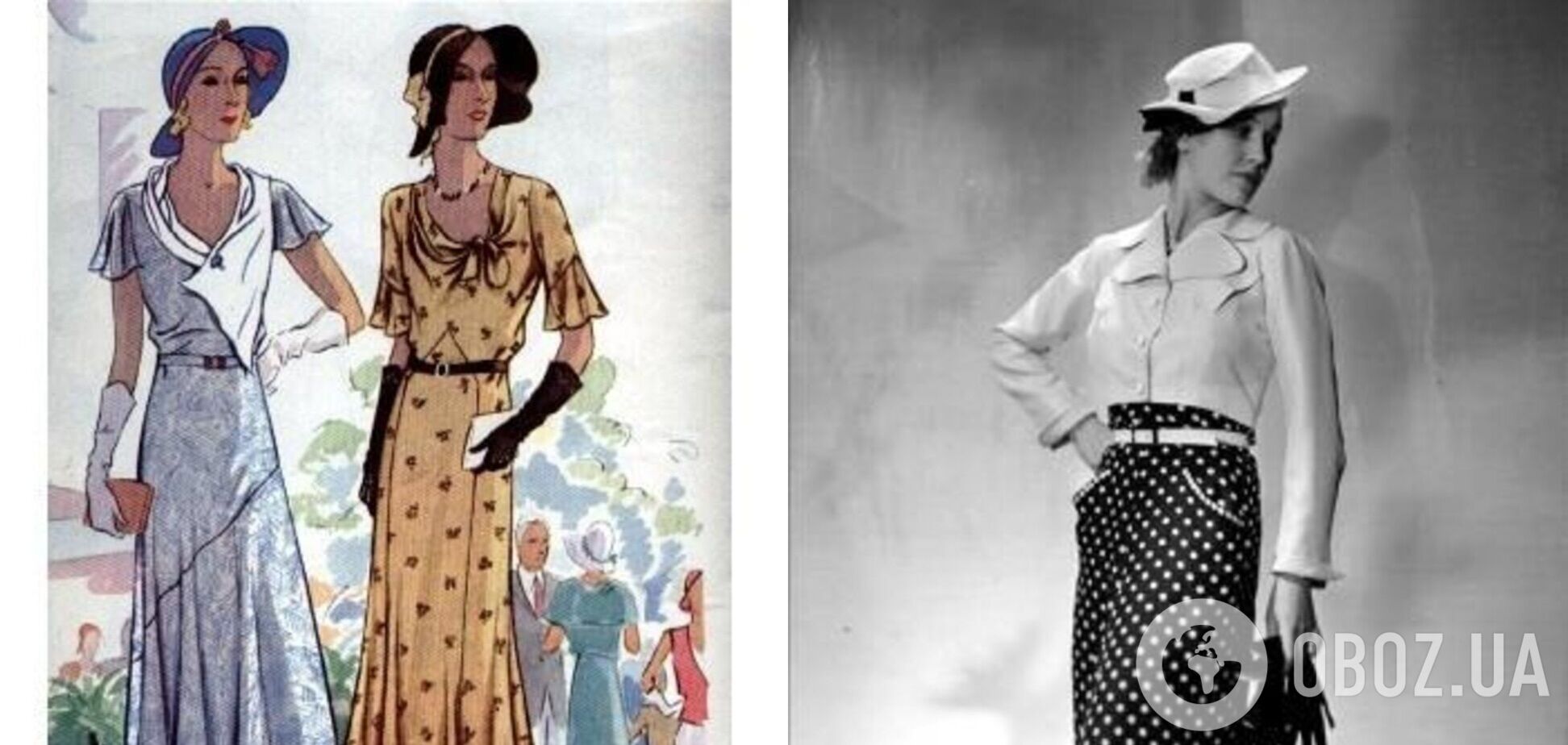 Довгі спідниці і рукава-ліхтарики: якою була мода в 1936 році