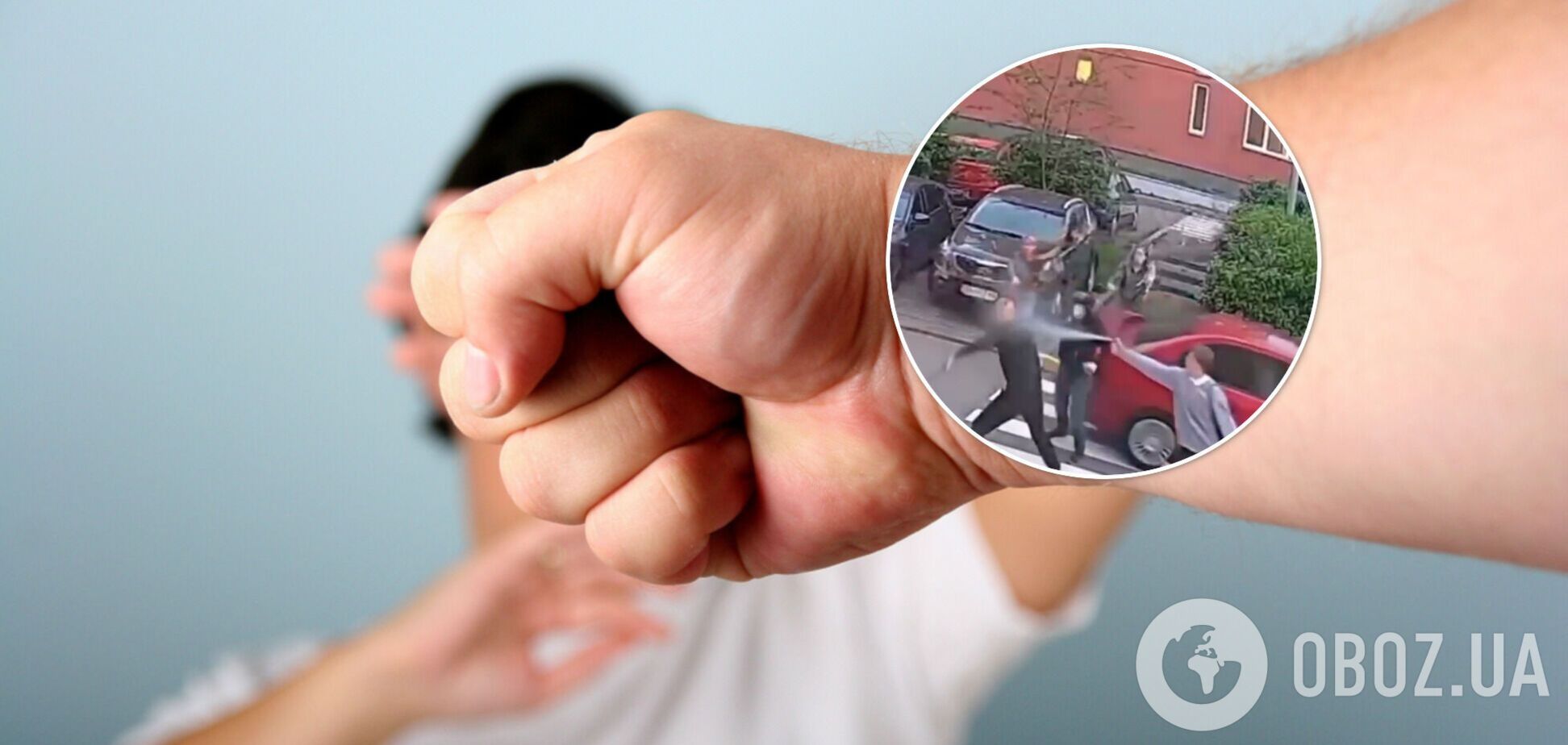 У Києві чоловіки побилися через собак: втрутилися перехожі. Відео