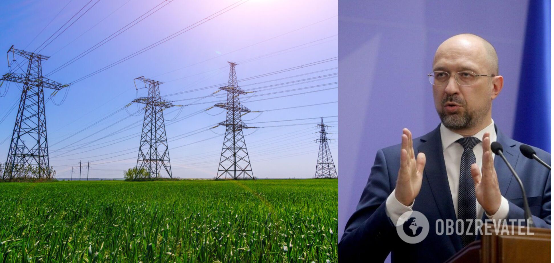 ТЭЦ требуют встречи со Шмыгалем из-за катастрофической ситуации на энергорынке