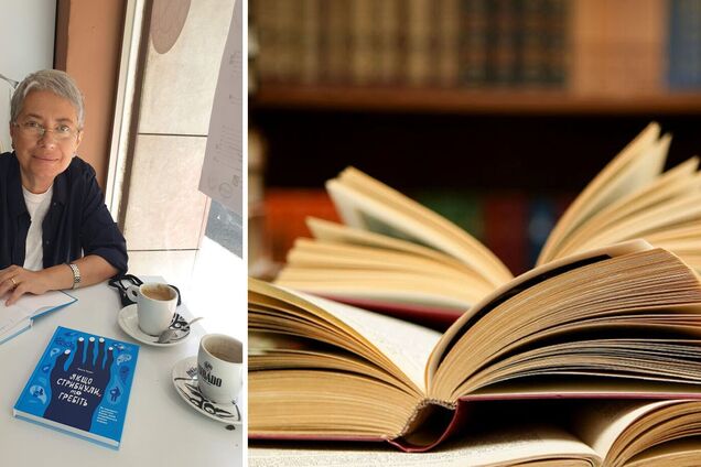 В Украине выбрали бизнес-книгу года. Фото