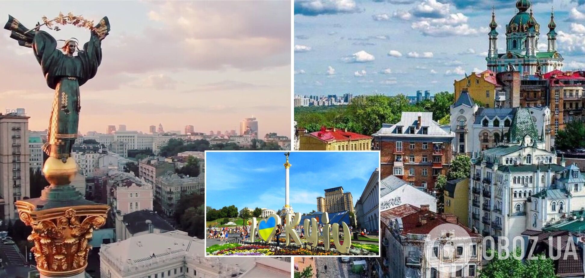 Кличко поздравил киевлян с Днем города и опубликовал впечатляющее видео