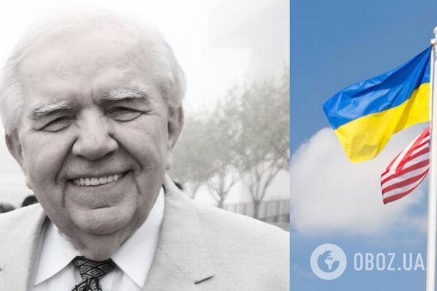 Умер консул Украины в США