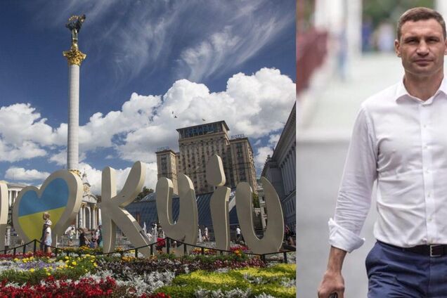 Кличко показал, как мир поздравляет Киев с Днем города. Видео