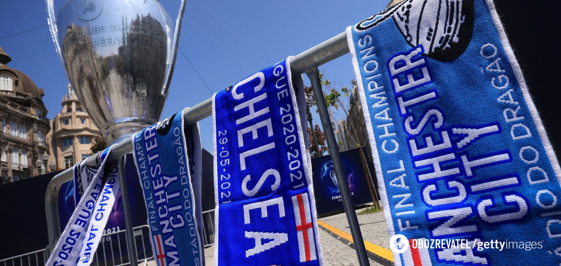 Во сколько финал Лиги чемпионов-2021: точное время начала