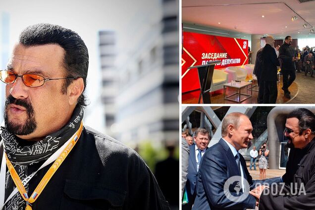 Стівен Сігал вступив до партії терориста Прилєпіна. Відео