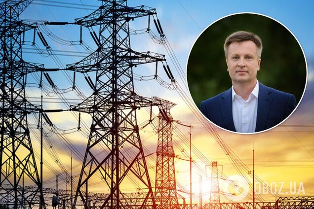 НКРЭКУ должна прекратить лоббировать российскую электроэнергию и остановить импорт из России и Беларуси, – нардеп