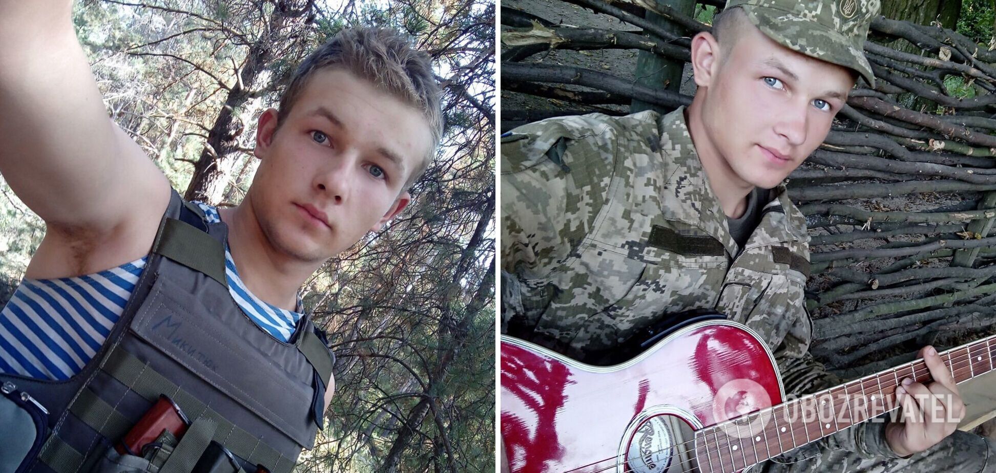 Александр Микитюк погиб на Донбассе в 2018 году