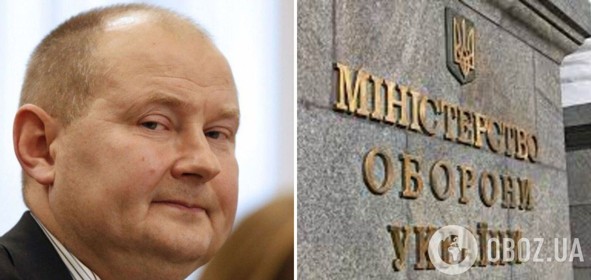 Ар'єв: Чауса утримували на об'єкті Міноборони під Києвом