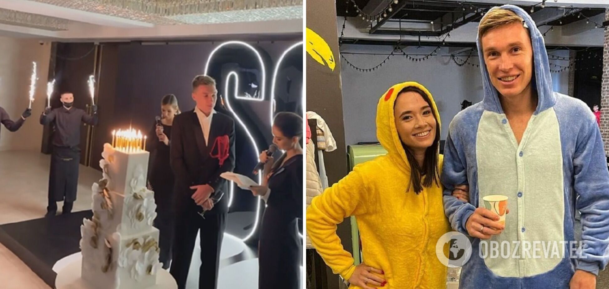 Сергей и Анна Сидорчук