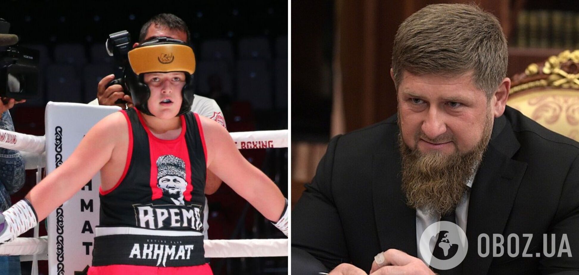 Адам и Рамзан Кадыровы