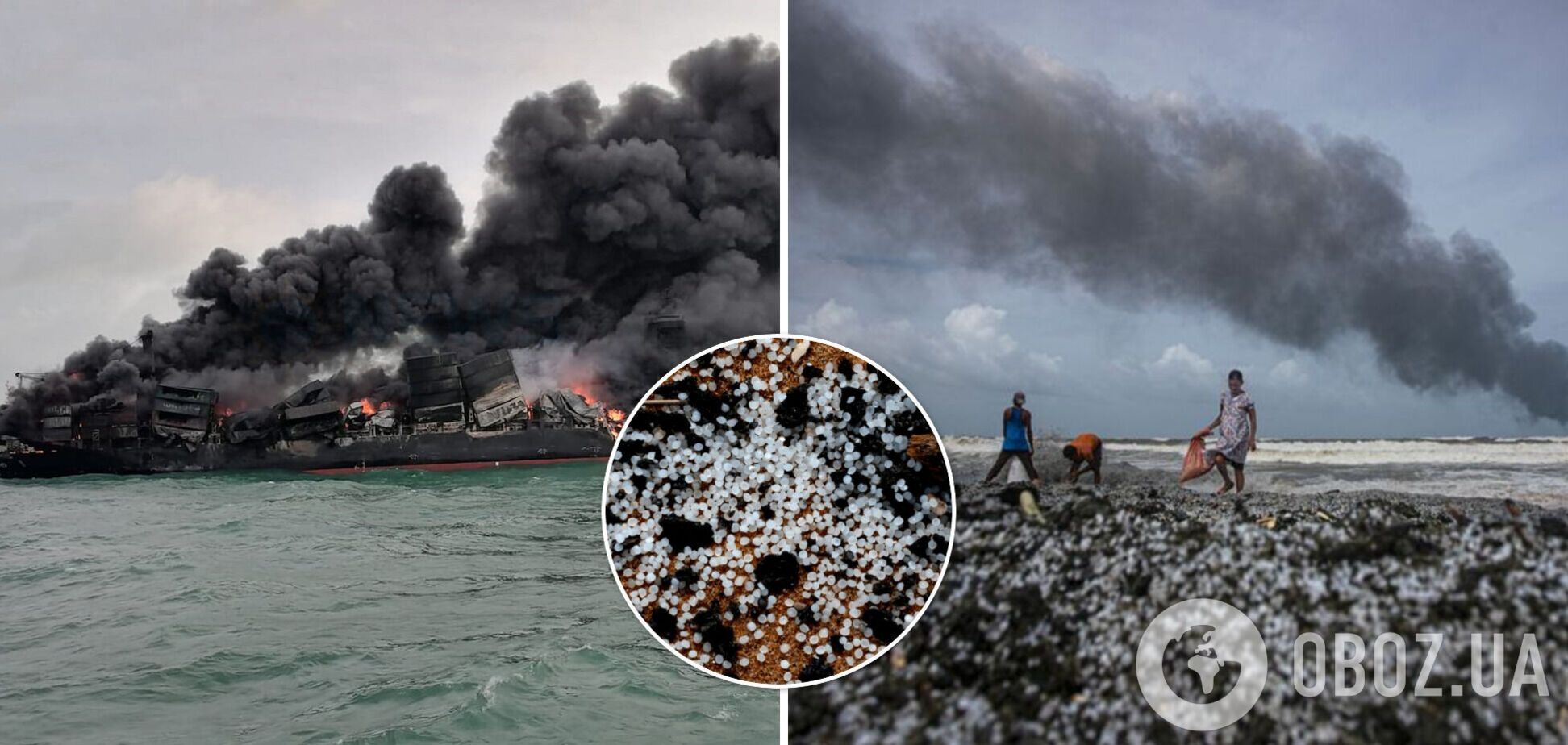 На Шрі-Ланці пожежа на судні влаштувала найбільше забруднення в історії. Фото