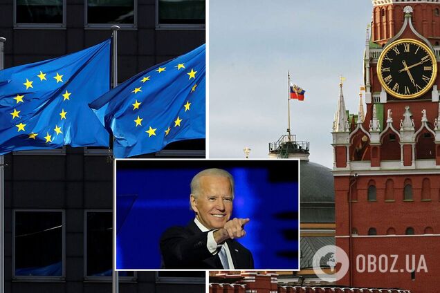 ЕС выступил с предложениями к США по России