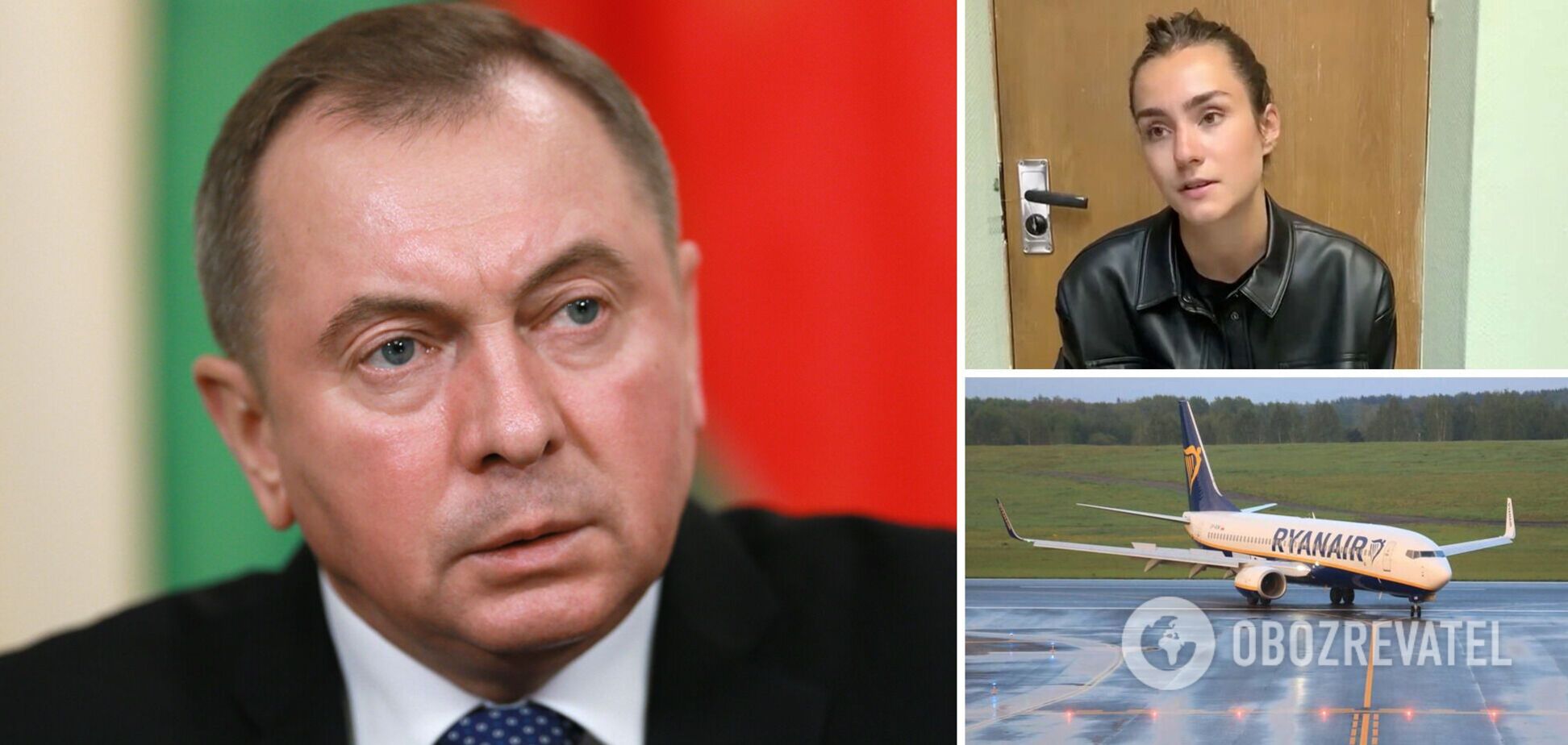 У Лукашенко заявили, что Сапегу могут помиловать или передать России