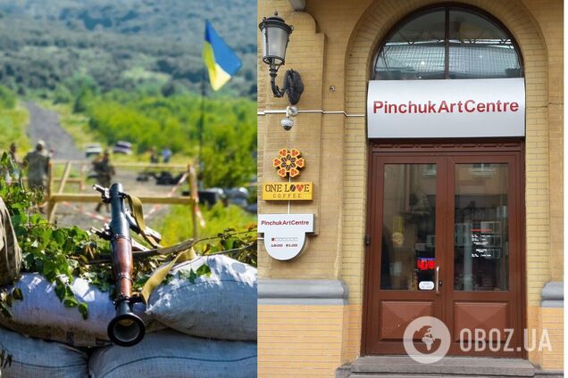 У PinchukArtCentre назвали війну на Донбасі 'громадянською', – журналістка