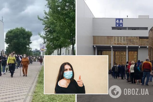 Вакцинація від коронавірусу в Києві