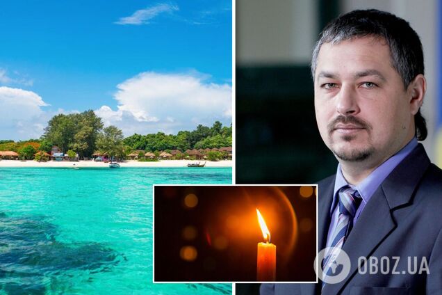 Андрій Бешта – помер посол України в Таїланді