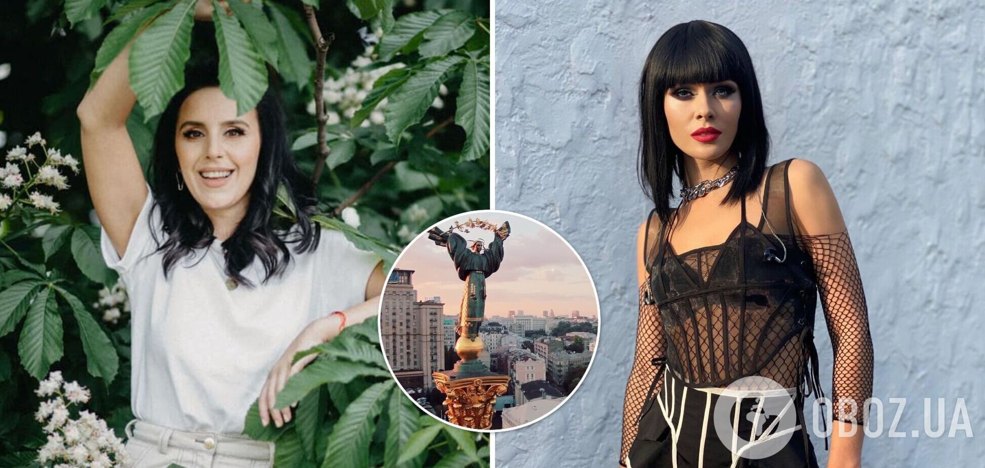 'Океан Ельзы', Юлия Санина, Джамала: как украинские звезды поздравили с днем Киева