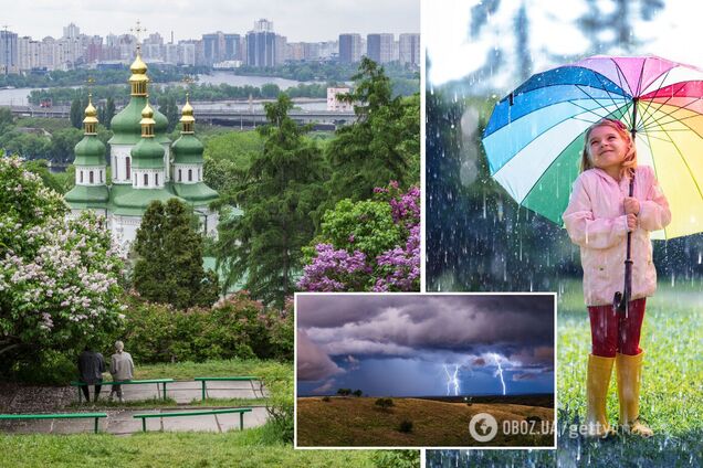 Прогноз погоди на 30 травня