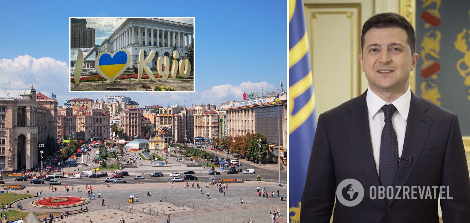 Зеленський у День Києва: люблю тебе, старенький