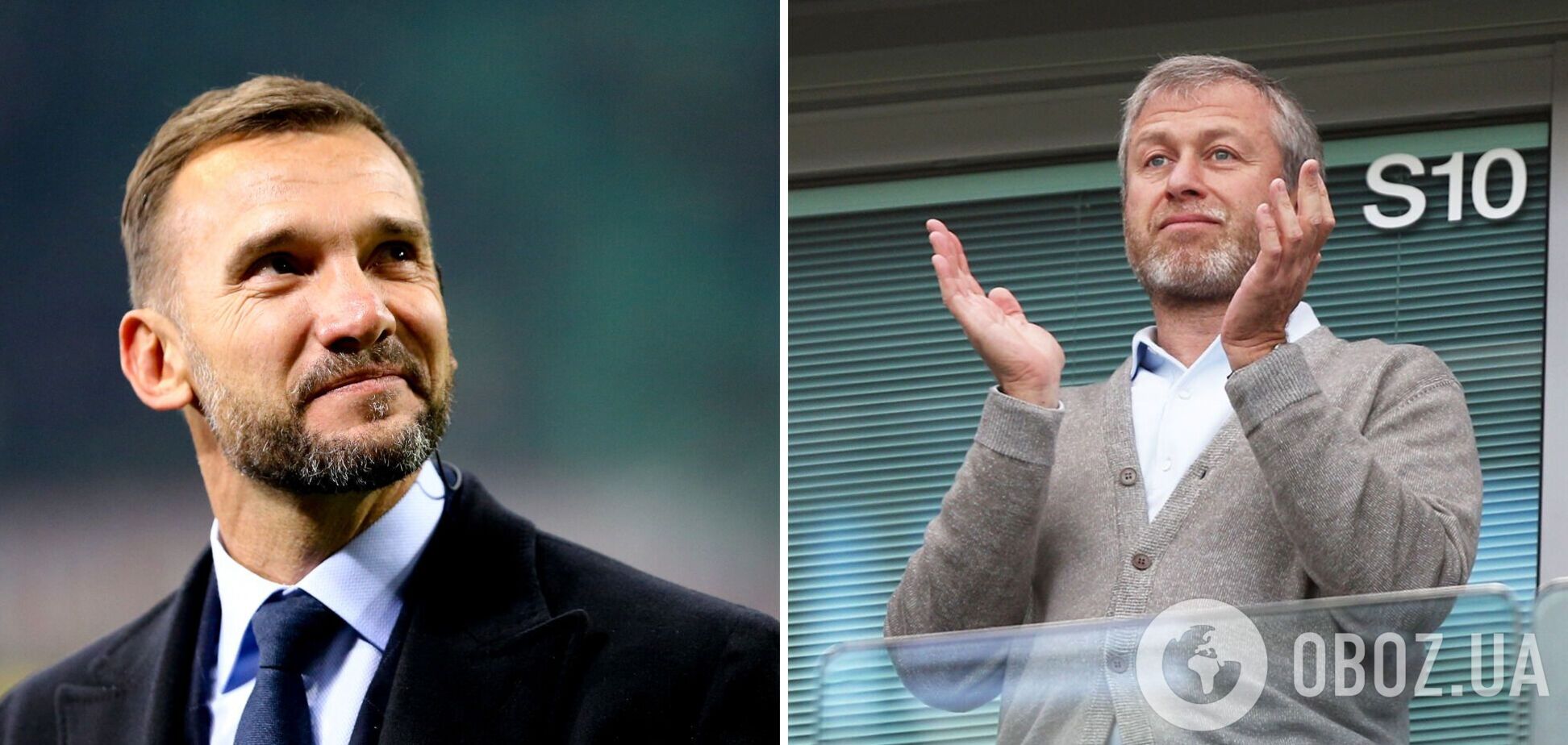 Андрей Шевченко и Роман Абрамович