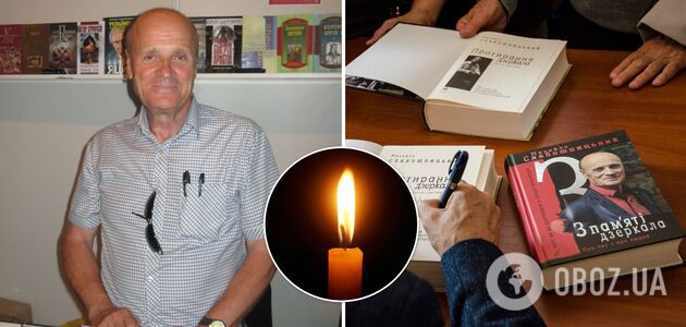 Зображення