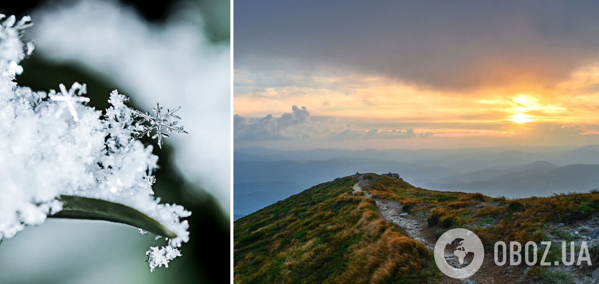 На горе Поп Иван Черногорский высыпал снег