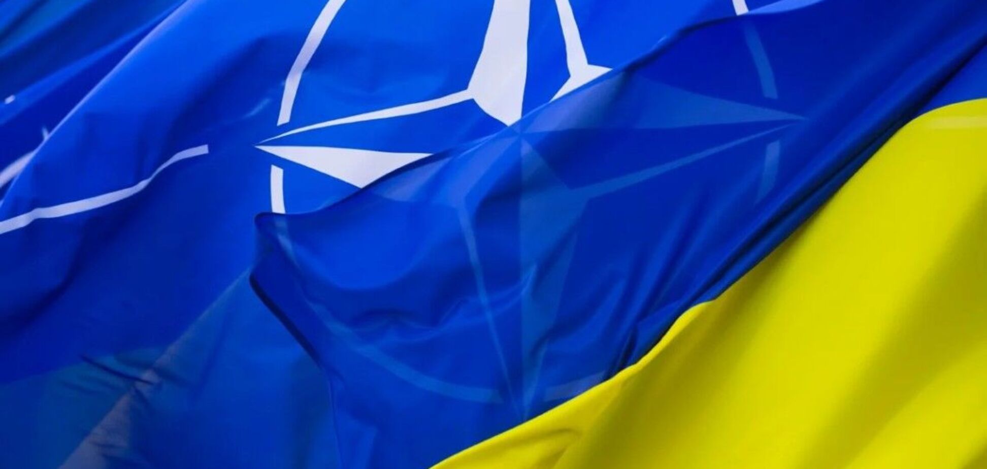 Стрибок назад до... НАТО