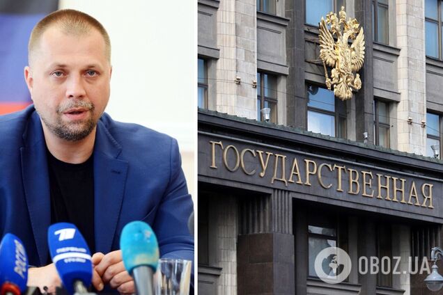 Экс-главарь 'ДНР' Александр Бородай