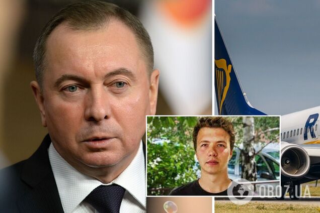 Глава МИД Беларуси: если бы экипаж Ryanair решил садиться в Вильнюсе, он бы спокойно пересек границу