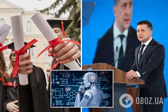 Кабмін затвердив будівництво президентського університету: подробиці і дата відкриття