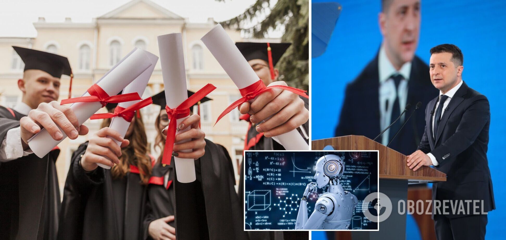 У МОН кажуть, що 100 млн на Президентський університет у 2022 році – мало