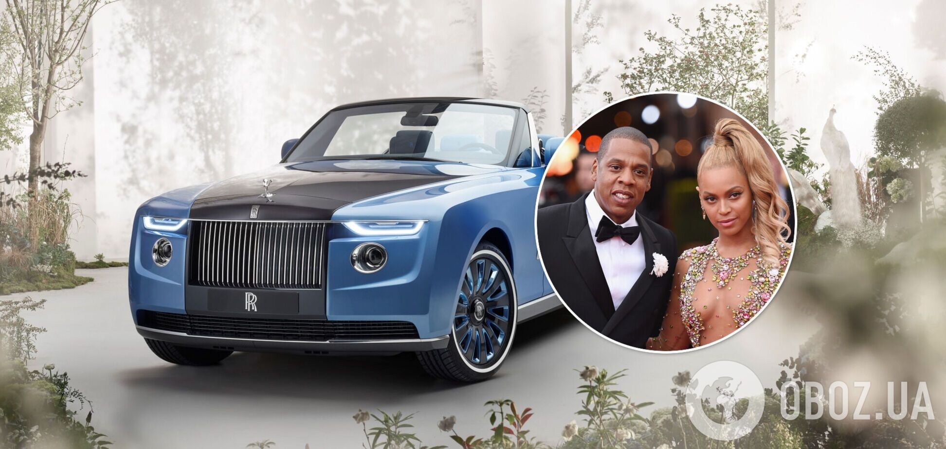 Rolls-Royce, Бейонсе і Jay-Z