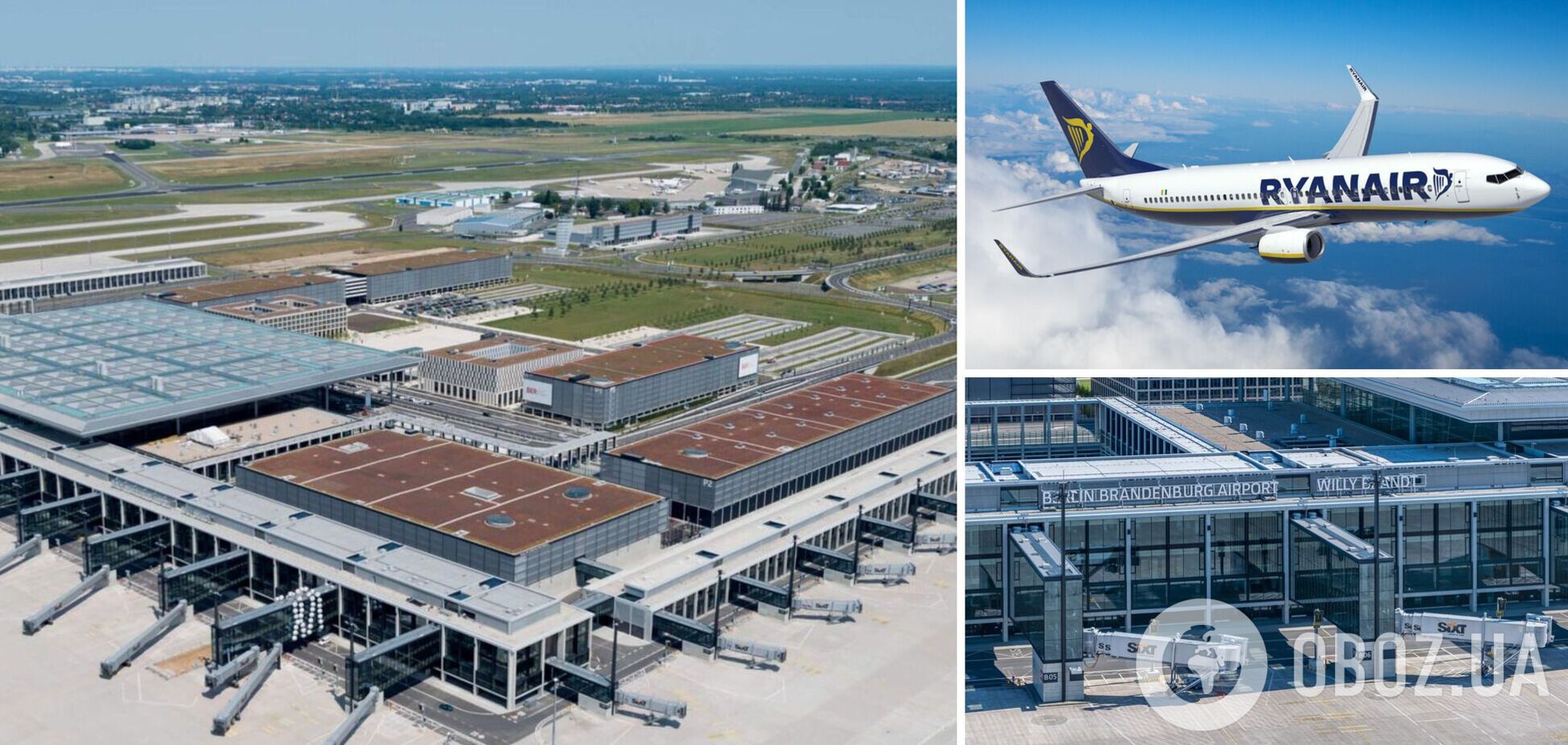 У Європі екстрено посадили ще один 'замінований' літак Ryanair