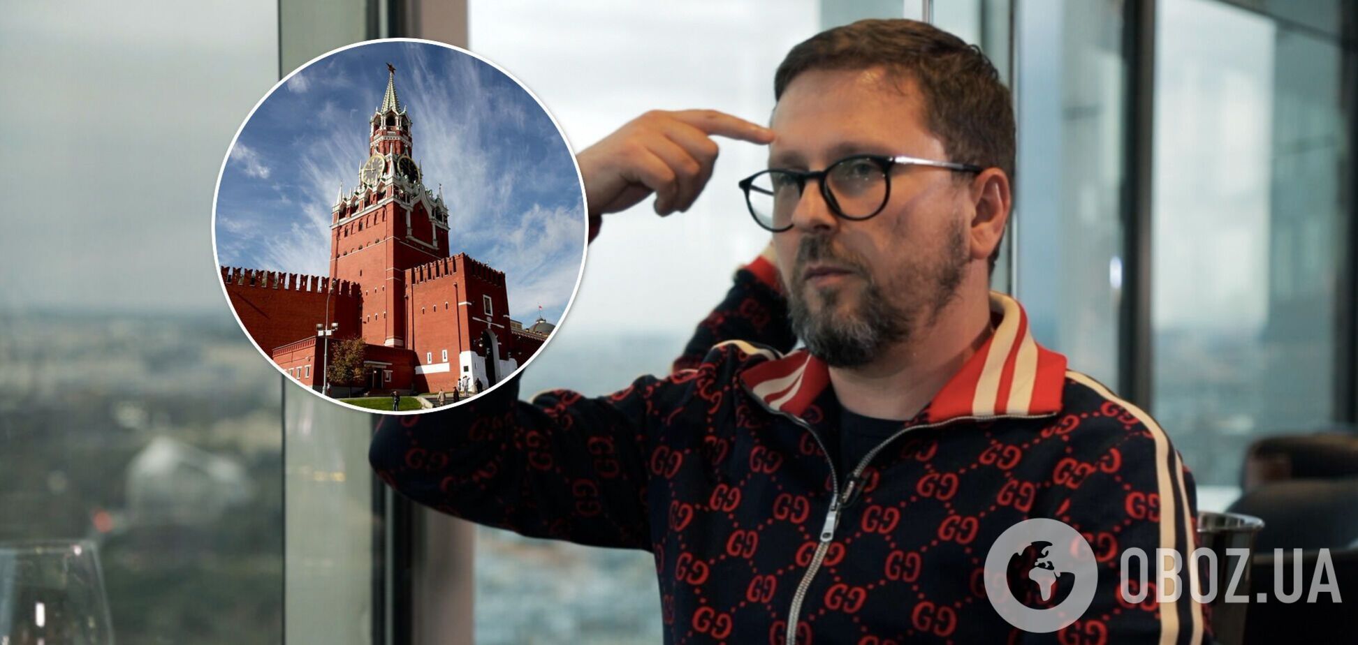 Бутусов нашел следы прямого финансирования Шария из Москвы: на счет отправили 670 тысяч евро