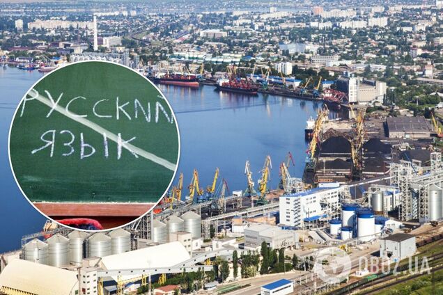 В Николаеве требуют лишить русский язык статуса регионального: осталось еще 4 области